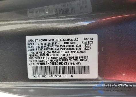 2014 Honda Odyssey Touring from USA, damaged, VIN 5FNRL5H99EB020593